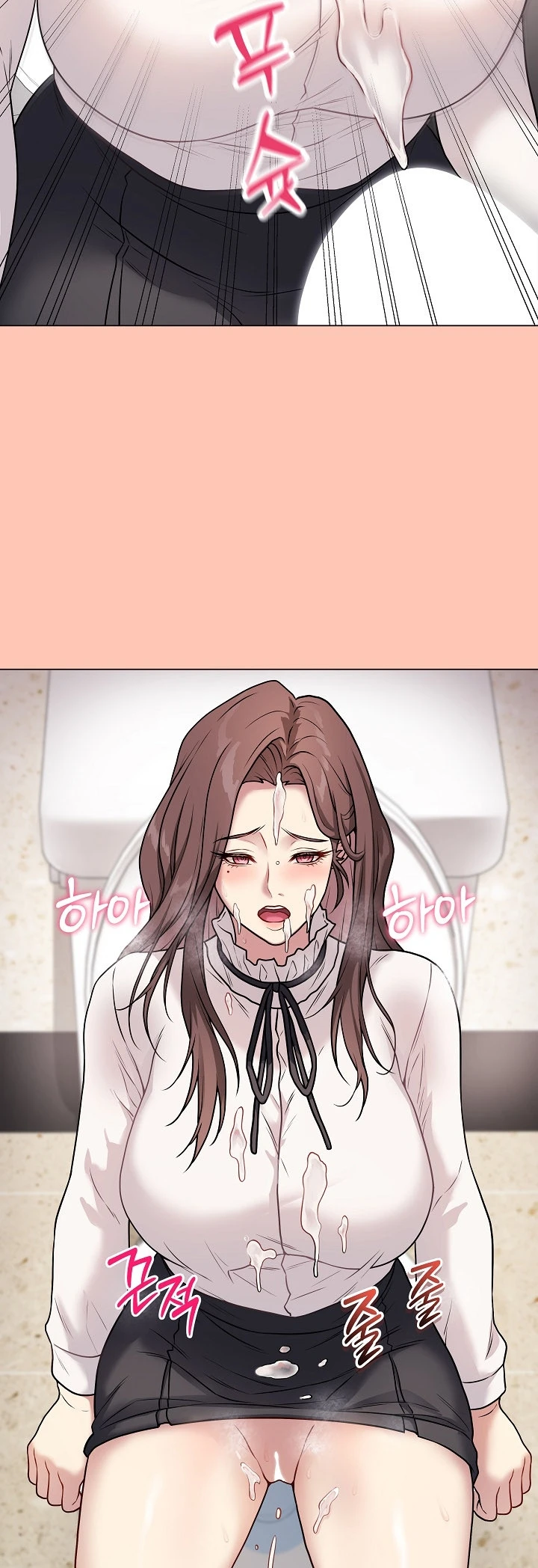 Signed, Sealed, Mistaken - Page 73